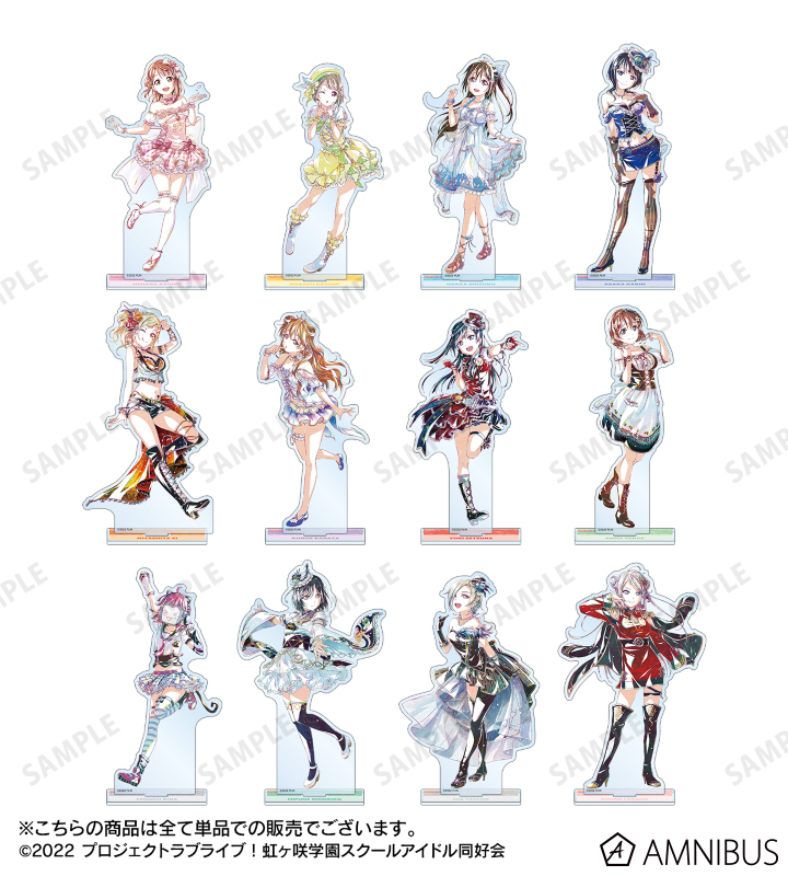 虹ヶ咲学園スクールアイドル同好会 6thミアテイラー 35個 ラブライブ！虹ヶ咲学園スクールアイドル同好会 6th Live! I