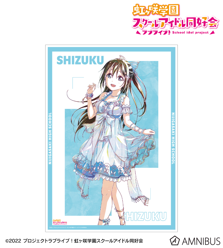 雑貨　桜坂しずく 春夏秋冬ニジガクショット♪キャンバスアート 「ラブライブ!虹ヶ咲学園スクールアイドル同好会」 ラブライブ！シリーズ公式 on X: 