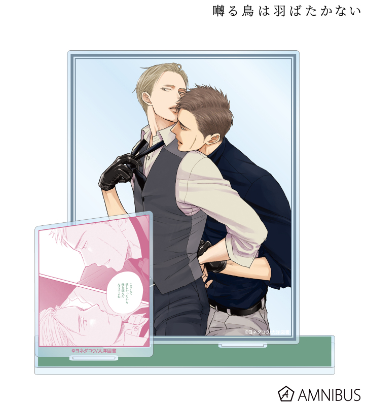 かも様 Ki7QBEDSNprY.jpg?width=768