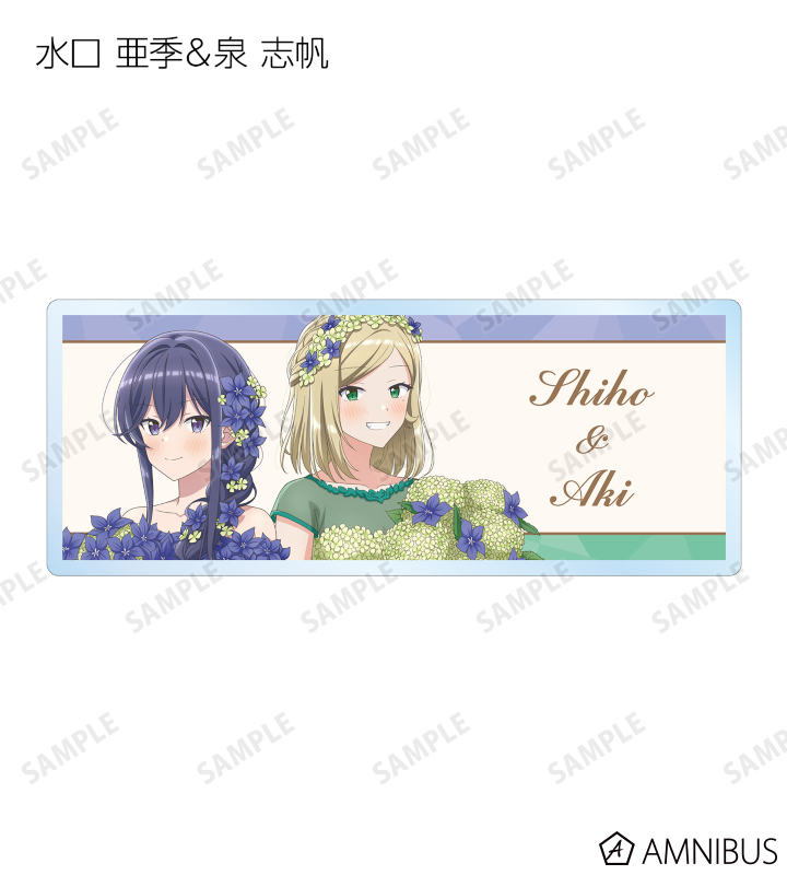 劇場版 Free! 限定特典 A5サイズ大判イラストカード 4枚セット＋応募券 駿河屋 - 【買取】集合 A5サイズ描き下ろし大判イラストカード4