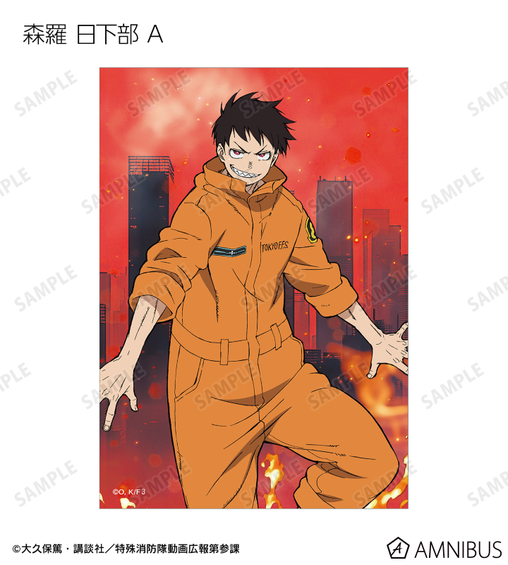 トレーディングブロマイド