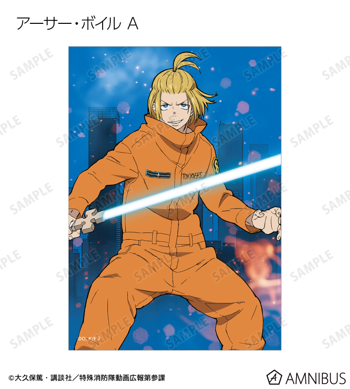 トレーディングブロマイド