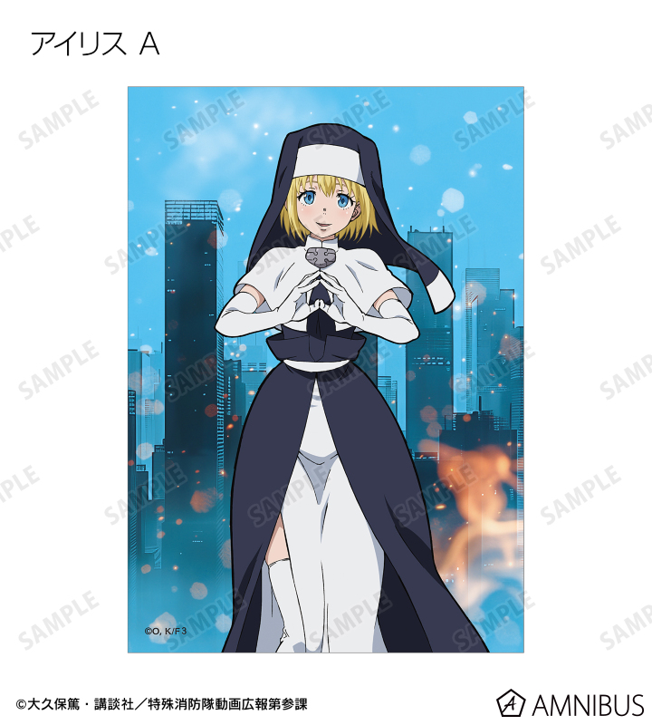 トレーディングブロマイド