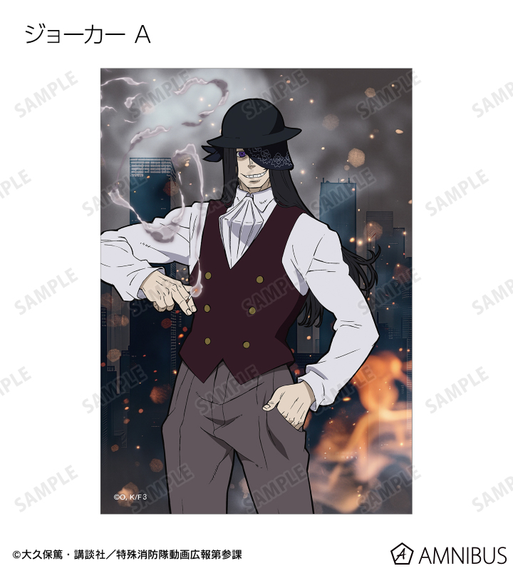 トレーディングブロマイド