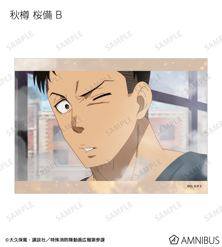 トレーディングブロマイド