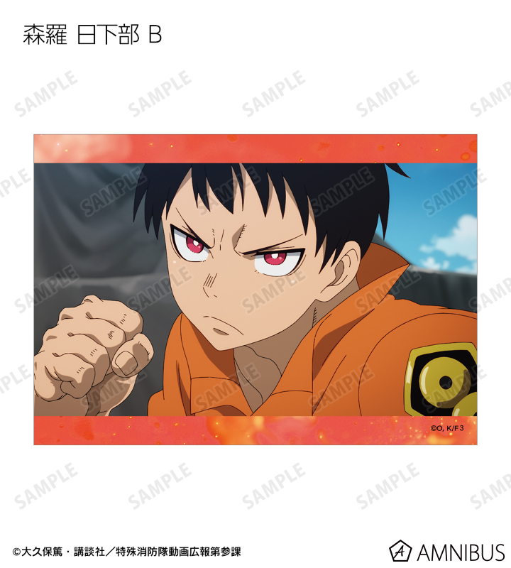 トレーディングブロマイド