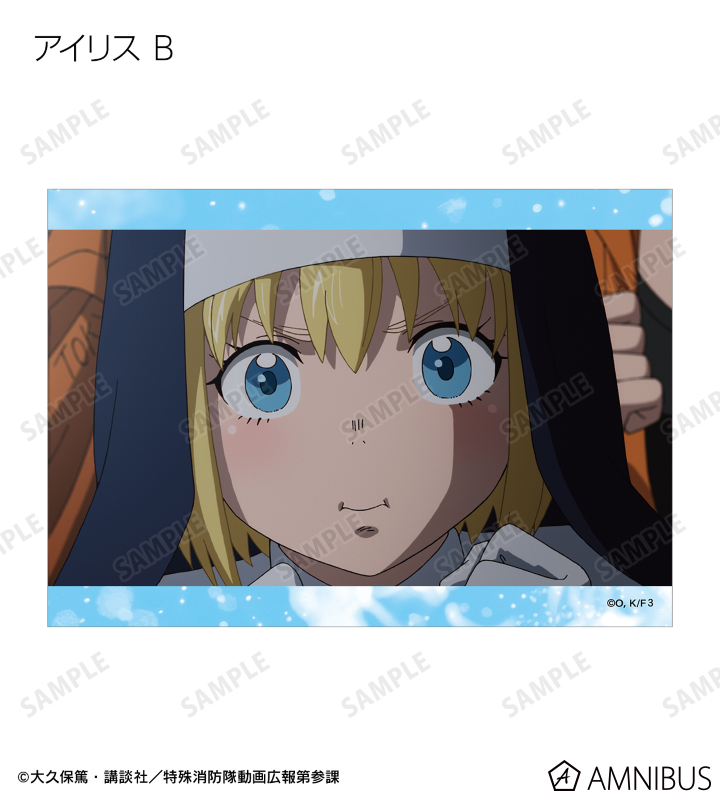 トレーディングブロマイド