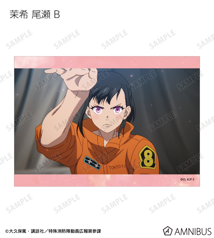 トレーディングブロマイド