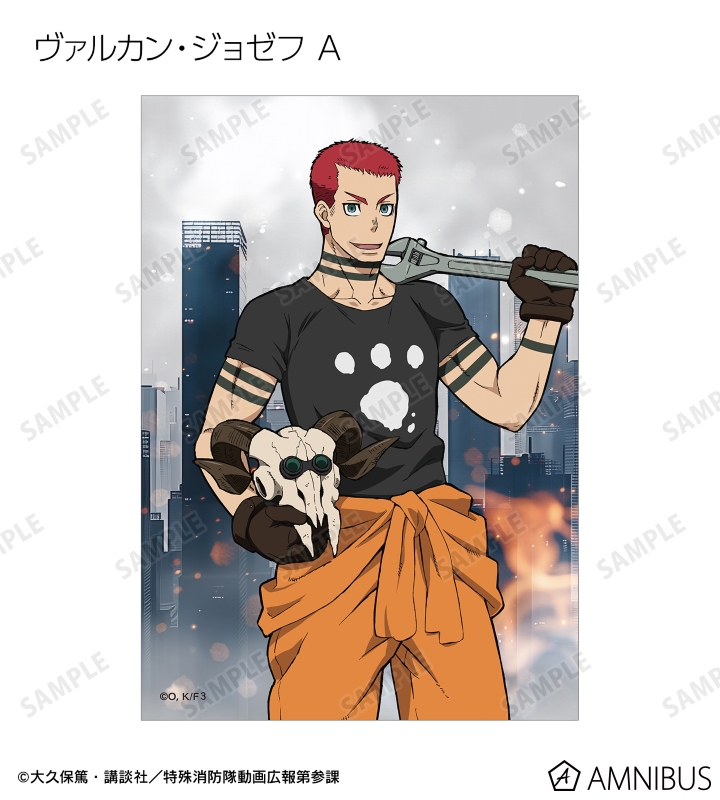 トレーディングブロマイド