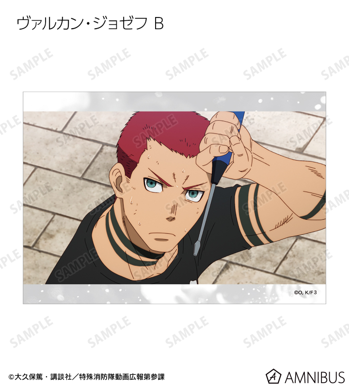 トレーディングブロマイド