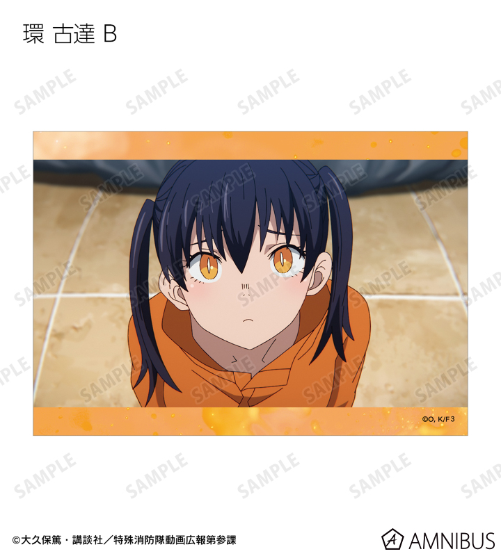 トレーディングブロマイド