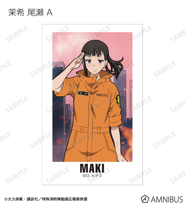 トレーディングインスタントカメラ風イラストカード