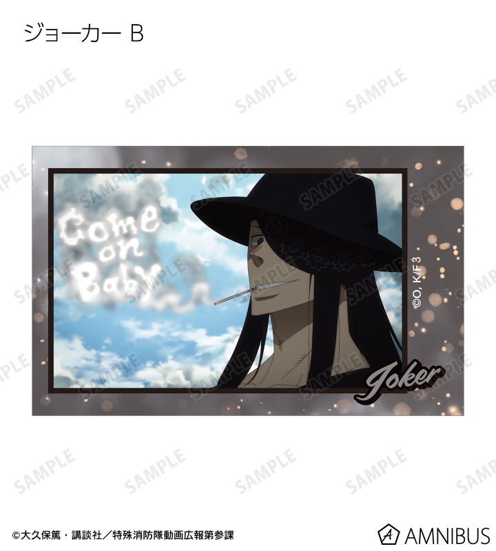 トレーディングインスタントカメラ風イラストカード