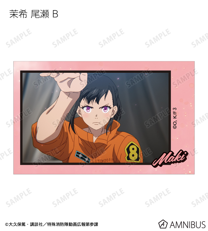 トレーディングインスタントカメラ風イラストカード