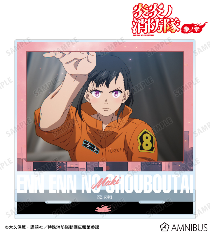 茉希 尾瀬 場面写BIGアクリルスタンド