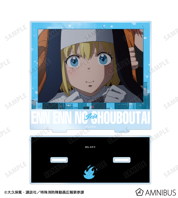 懸賞品 炎炎ノ消防隊 当選品 アクリルスタンドパネル 新品未開封品 懸賞品 炎炎ノ消防隊 当選品 アクリルスタンドパネル 新品未開封