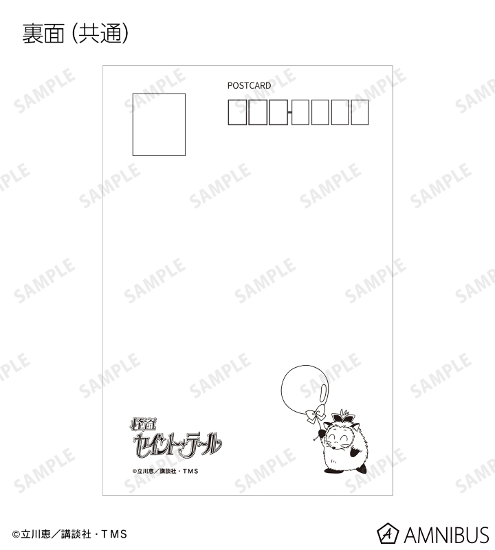 製品詳細 | 検索結果一覧 | 製品検索 | 製品情報 | 三甲株式会社