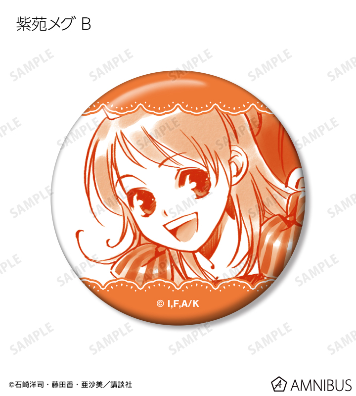 パスタ様① Amazon.co.jp: はごろも スパゲッティ レストラン 2.1mm 4kg