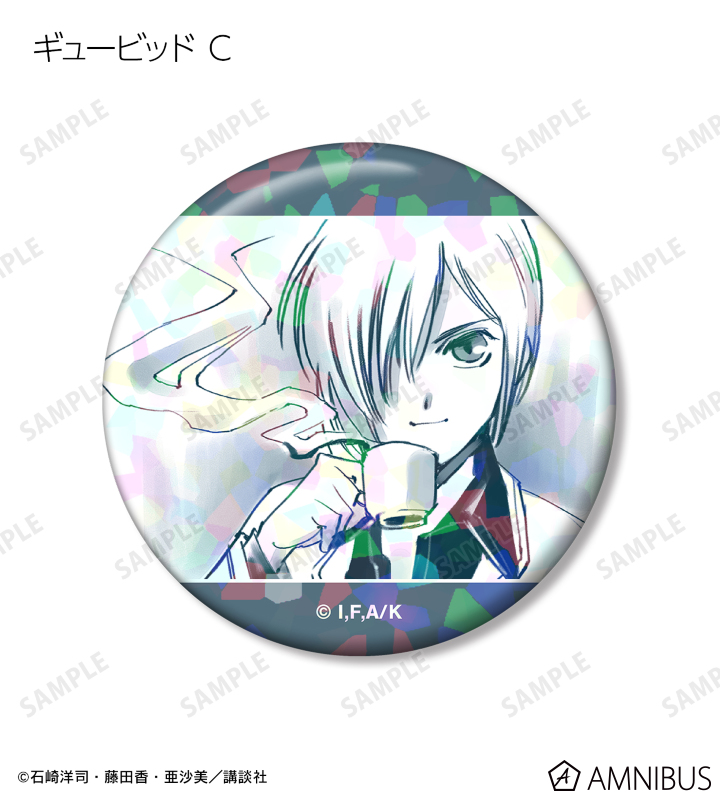 緋弾のアリア ホログラム 缶バッジ　1box trcan_hr_web_210914_E-box.jpg?