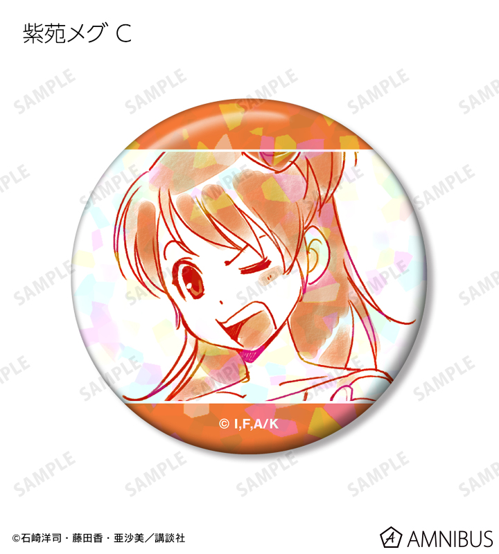 ミスラ缶バッジ、ホロカ ホログラム缶バッジ(57mm)「勝利の女神：NIKKE」01/コンプリート