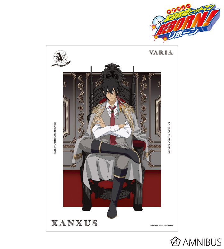 家庭教師ヒットマンREBORN! - 描き下ろし XANXUS（10年後