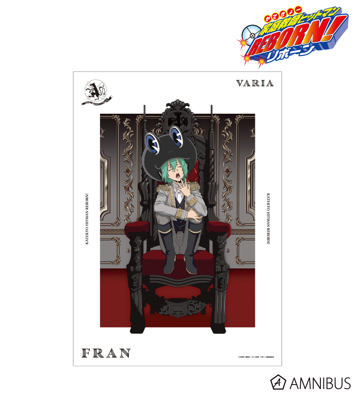 描き下ろし フラン 夢見る玉座ver. A3マット加工ポスター