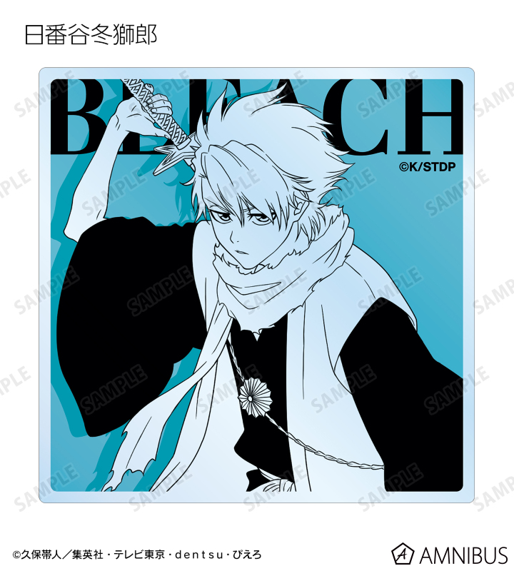 BLEACH 砕蜂 アクリルコースター 入場特典 104 ブロマイド 2025年最新】BLEACH砕蜂の人気アイテム - メルカリ