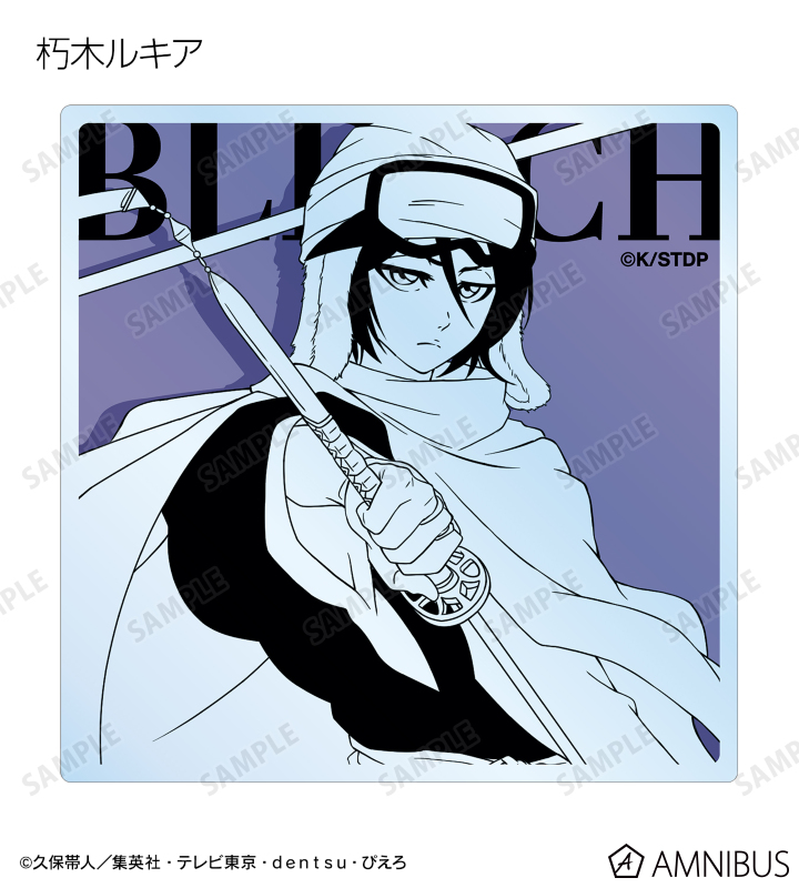 BLEACH 朽木ルキア A賞 アクリルボード アクリルコースター TVアニメ『BLEACH 千年血戦篇』 - トレーディングアクリル