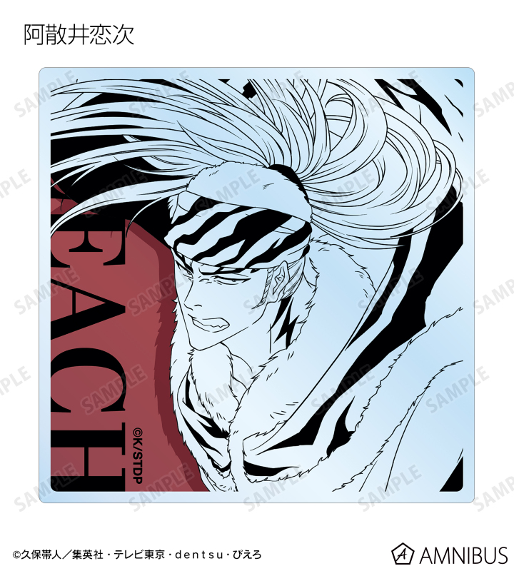 BLEACH キャラクター コースター 10周年 TVアニメ『BLEACH 千年血戦篇』 - トレーディングアクリル