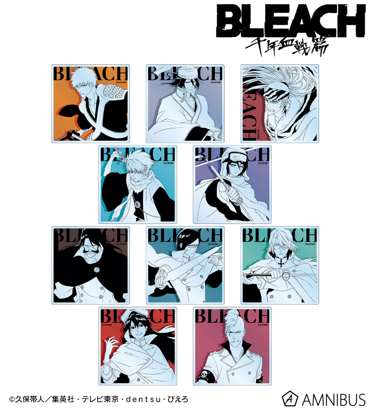 TVアニメ『BLEACH 千年血戦篇』 - トレーディングアクリル