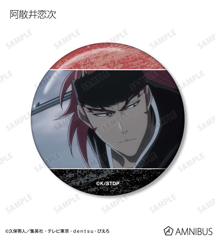 BLEACH BHDC DISCO おにぎりファンクラブ 缶バッジ 阿散井恋次 BLEACH 阿散井恋次 - メルカリ