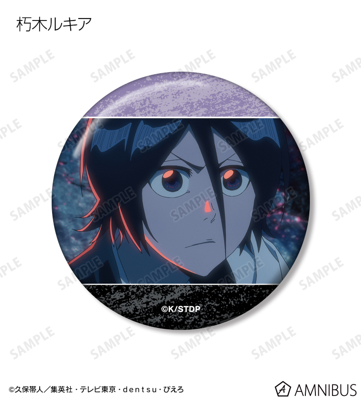 BLEACH BHDC DISCO 朽木ルキア 缶バッジ おにぎり 楽天市場】BLEACH 千年血戦篇 箔押し和紙缶バッジ 朽木ルキア
