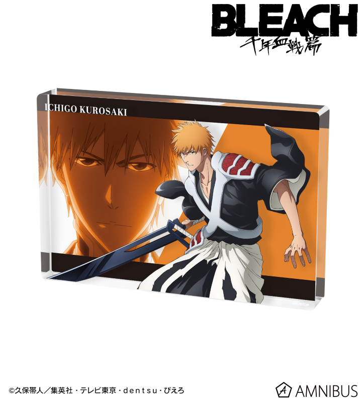 TVアニメ『BLEACH 千年血戦篇』 - 黒崎一護 アクリルブロック