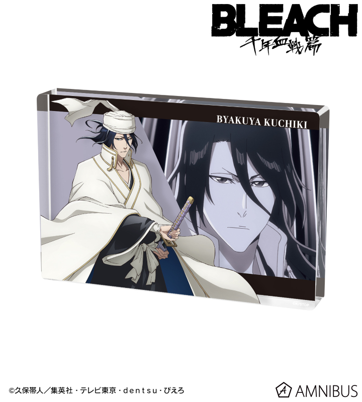 BLEACH 朽木白哉 アクリルスタンド 複製原稿 マグカップ アクリルブロック TVアニメ『BLEACH 千年血戦篇』 - 朽木白哉 アクリルブロック