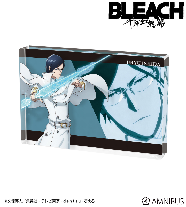 BLEACH　アクリルブロックまとめ売り 始解アクリルブロック（全8種） 【『BLEACH 千年血戦篇