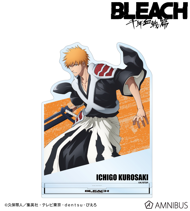 BLEACH コミックスアクリルスタンド　Vol.49 黒崎一護 BLEACH コミック アクリルスタンド 黒崎一護 49巻 - メルカリ