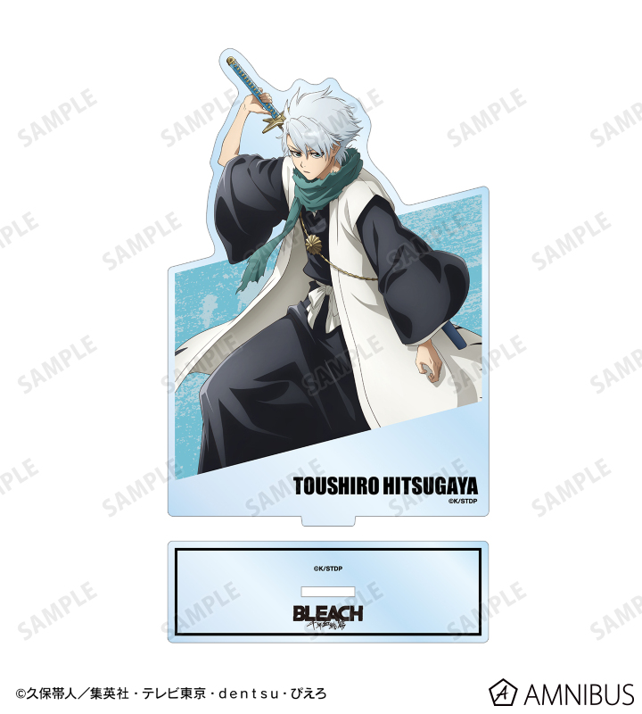 BLEACH 千年血戦篇 シーンアクリルスタンドコレクショ【訣別譚】日番谷冬獅郎 TVアニメ『BLEACH 千年血戦篇』 - 描き下ろしイラスト 日番
