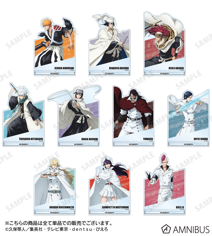 BLEACH 朽木ルキア 缶バッジ アクリルスタンド TVアニメ『BLEACH 千年血戦篇』 - 朽木ルキア BIGアクリル