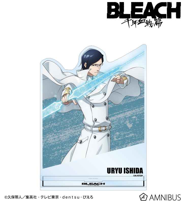 BLEACH WEBくじアクリルスタンド 缶バッジ ウッドコースター 石田 雨竜 BLEACH WEBくじアクリルスタンド 缶バッジ ウッドコースター