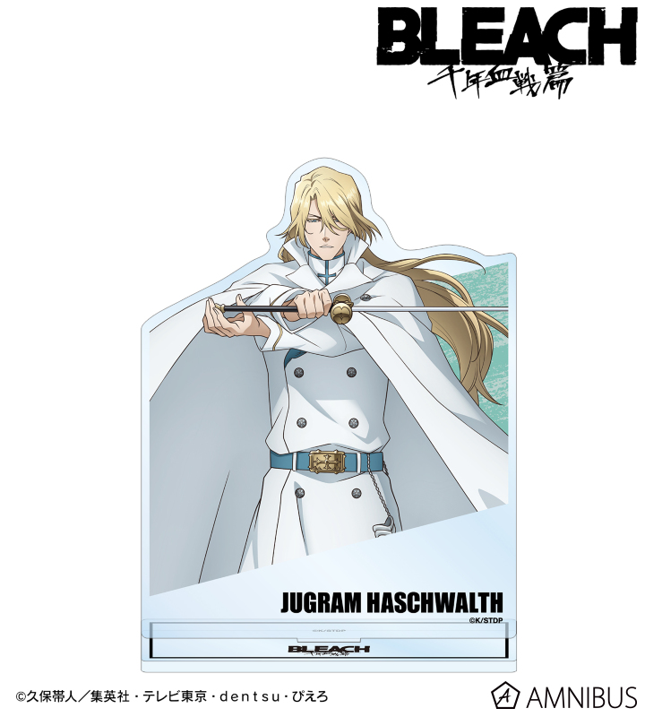 BLEACH EX ハッシュヴァルト　アクリルスタンド BLEACH 千年血戦篇 アクリルスタンド MONOCOLOR ユーグラム