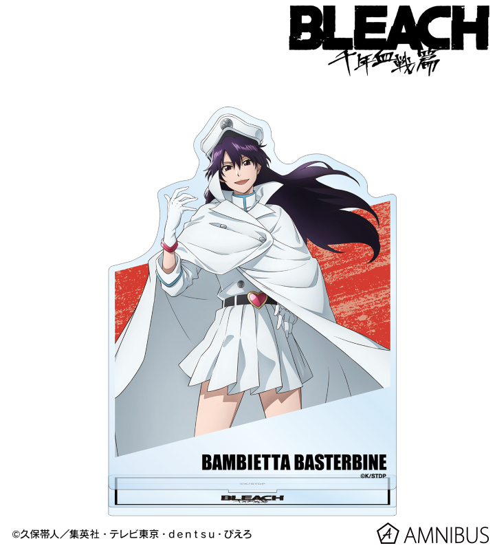ブレソル バンビエッタ アクリルスタンド TVアニメ『BLEACH 千年血戦篇』 - バンビエッタ・バスターバイン