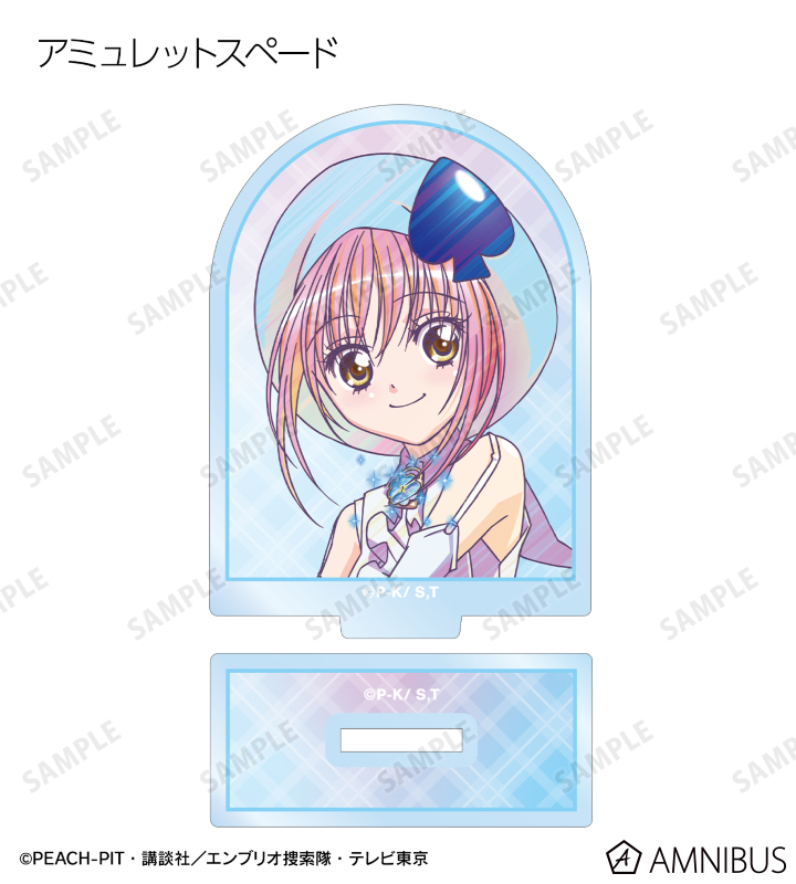 PEACH-PIT 25周年特別展 缶バッジ アクリルスタンド あむ ライハ on X: 