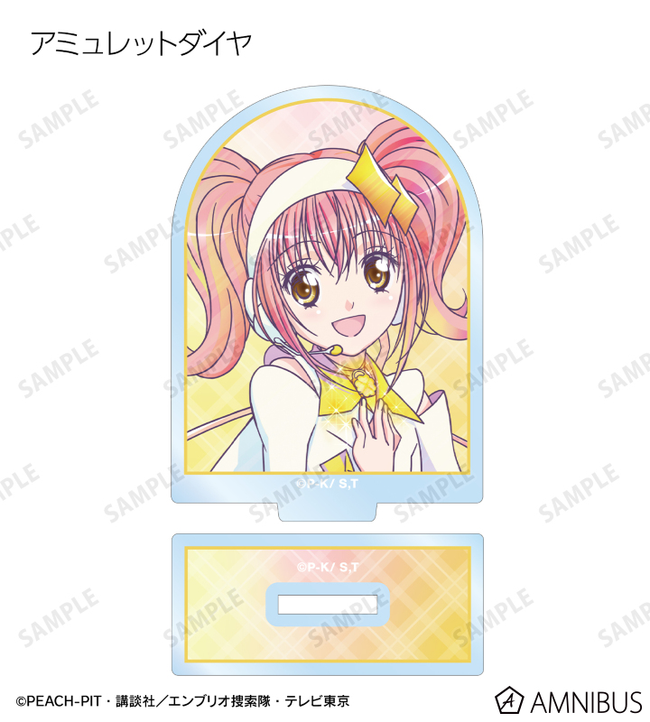 すとふぇす プレミアムグッズ DAY1,2 絵馬 Amazon.co.jp: ぶいすぽっ！ グッズ 兎咲ミミ POP UP STORE
