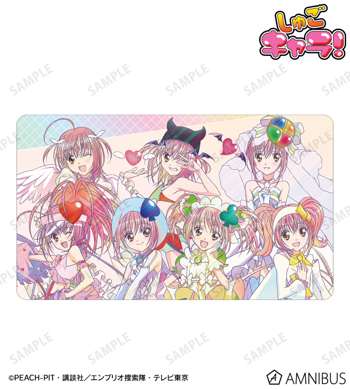 日奈森 あむ キャラなり Ani-Art clear label マルチデスクマット