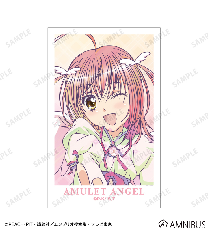Nanaさん専用　Chart Gallery Nana Hachi Strawberry Glass by NarcissaPixie on DeviantArt