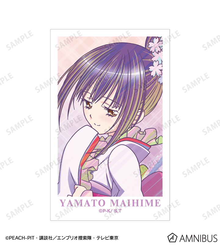 オリジナルアニメキャラクターイラスト キャラクターカードスリーブ Amazon.co.jp: ブロッコリー