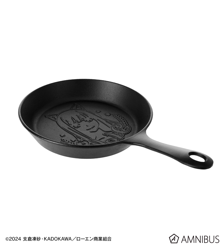 南部鉄器 ホロ IH対応フライパン