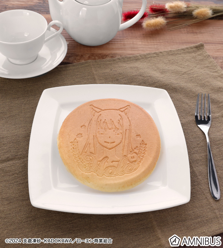 南部鉄器 ホロ IH対応フライパン