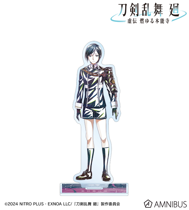 刀剣乱舞 廻 -虚伝 燃ゆる本能寺- Ani-Art 第2弾 BIGアクリルスタンド 薬研藤四郎