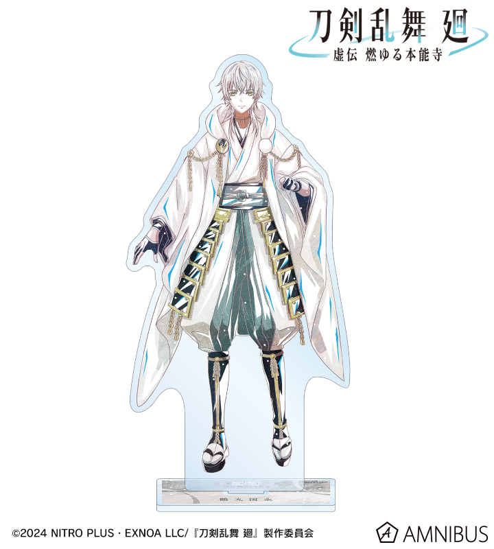 アニメ『刀剣乱舞 廻 -虚伝 燃ゆる本能寺-』 刀剣乱舞 廻 -虚伝